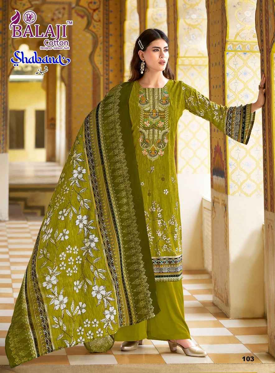 Balaji Cotton Shabana Cotton Dress Material Wholesale Price ( 8 pcs Catalogue )