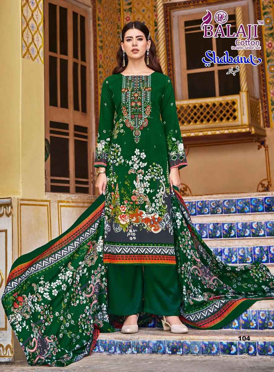 Balaji Cotton Shabana Cotton Dress Material Wholesale Price ( 8 pcs Catalogue )