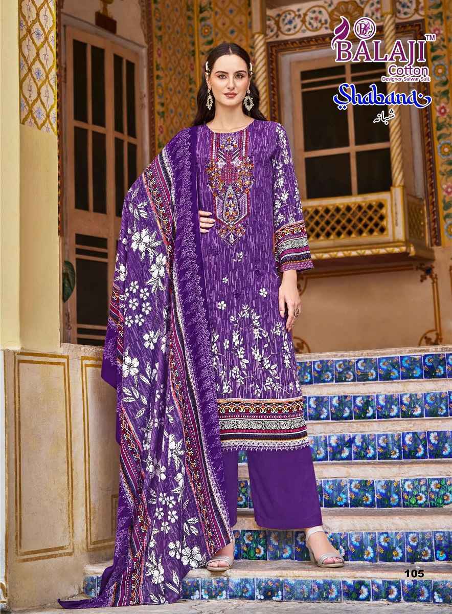 Balaji Cotton Shabana Cotton Dress Material Wholesale Price ( 8 pcs Catalogue )