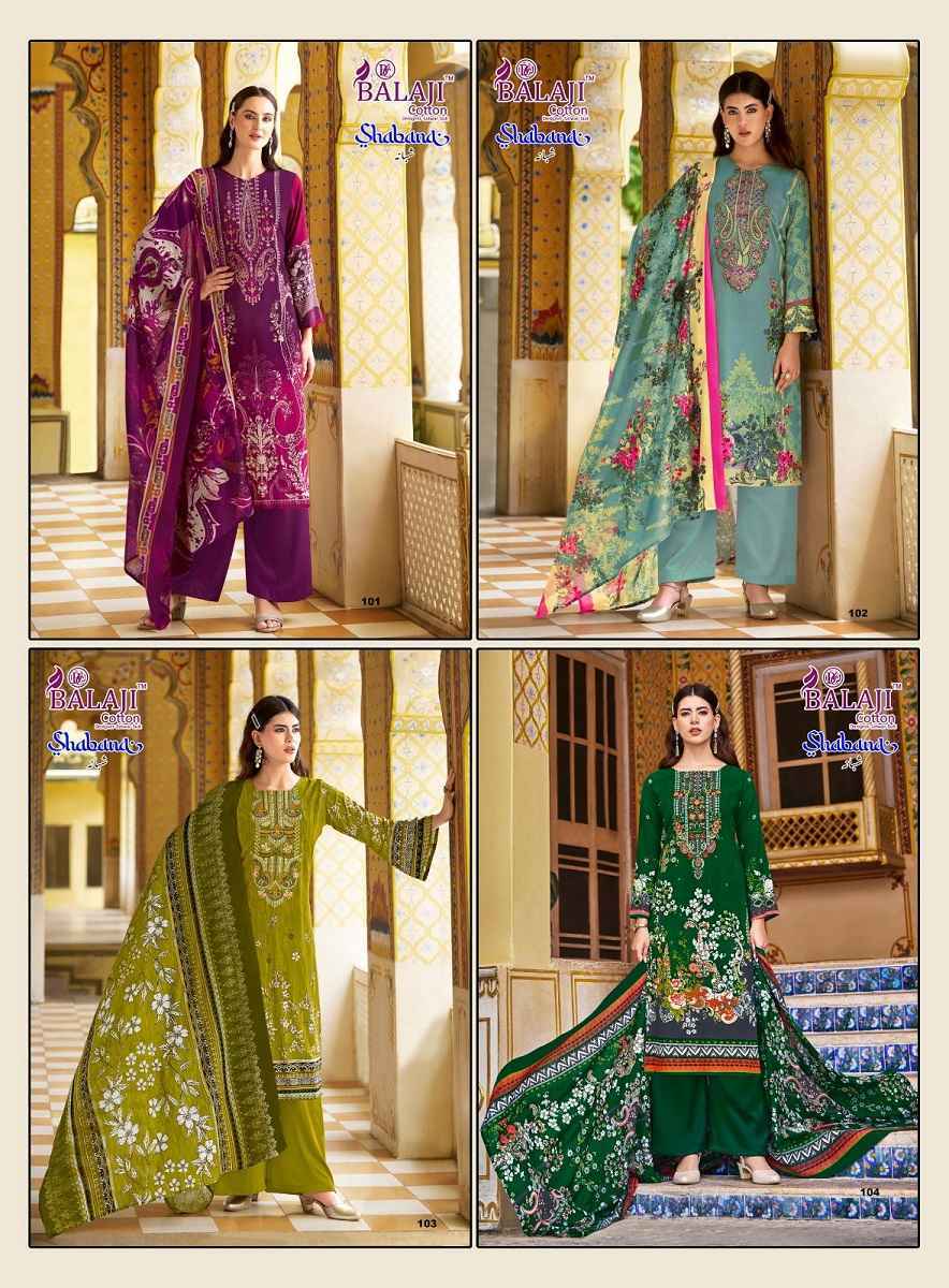 Balaji Cotton Shabana Cotton Dress Material Wholesale Price ( 8 pcs Catalogue )