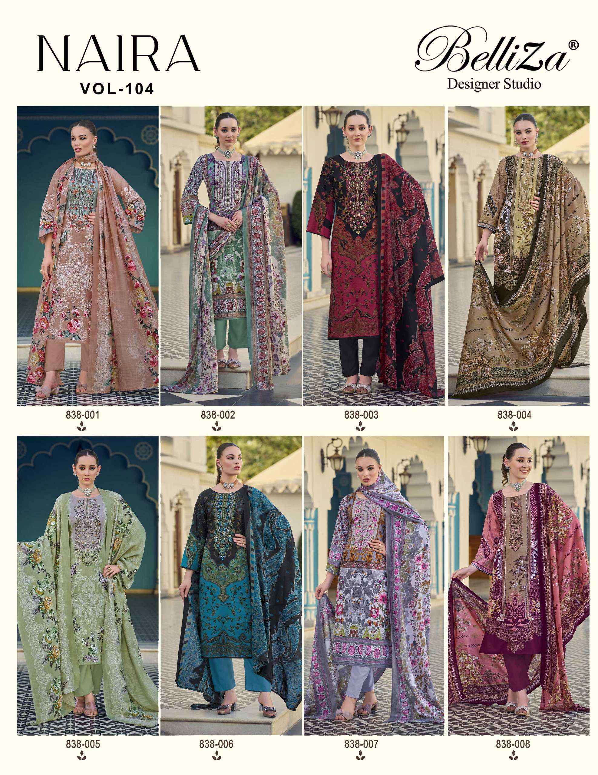 BELLIZA DESIGNER STUDIO NAIRA VOL 104 COTTON DIGITAL PRINT WITH WORK SALWAR KAMEEZ WHOLESALE RATE ( 8 PCS CATALOG )