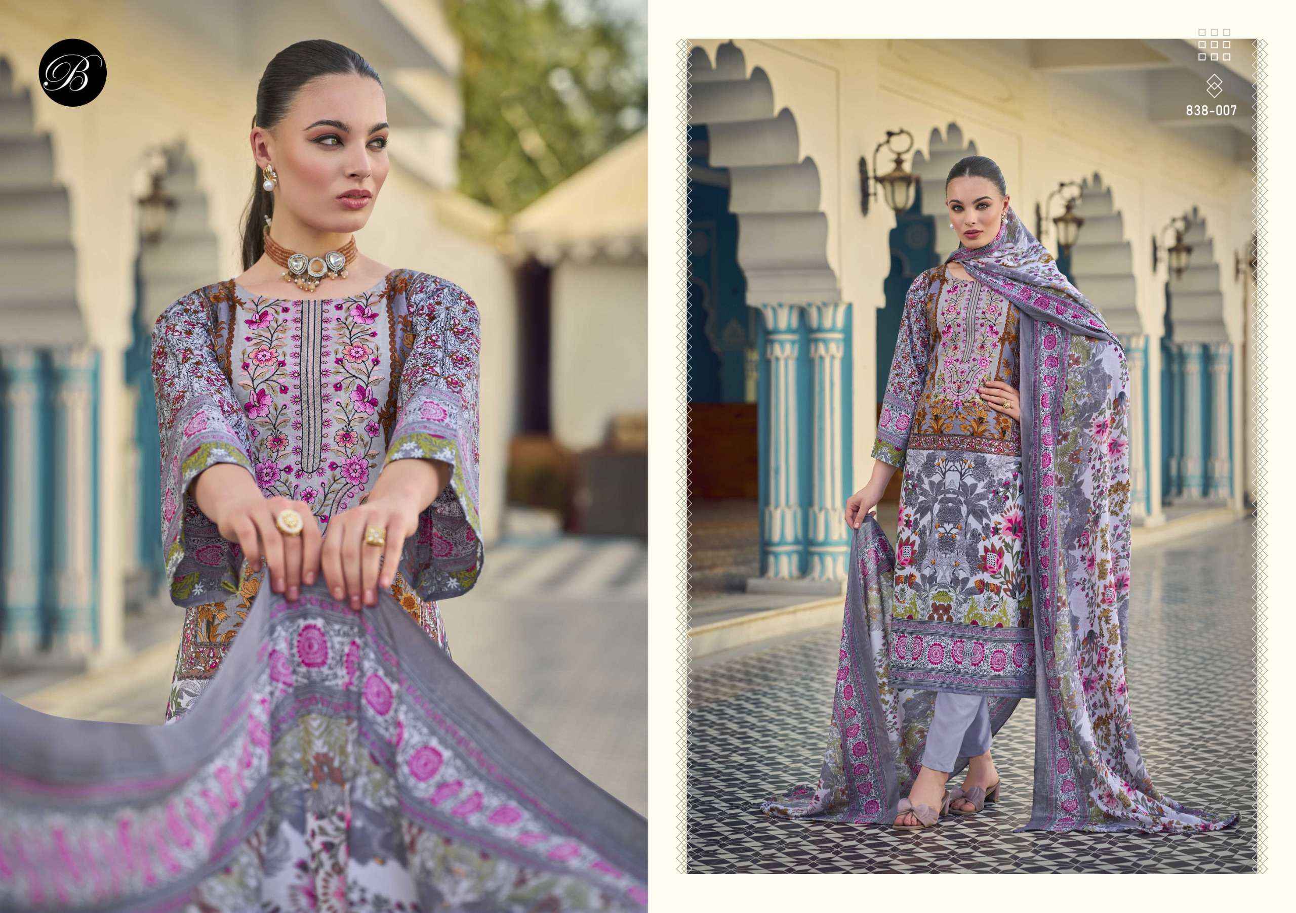 BELLIZA DESIGNER STUDIO NAIRA VOL 104 COTTON DIGITAL PRINT WITH WORK SALWAR KAMEEZ WHOLESALE RATE ( 8 PCS CATALOG )