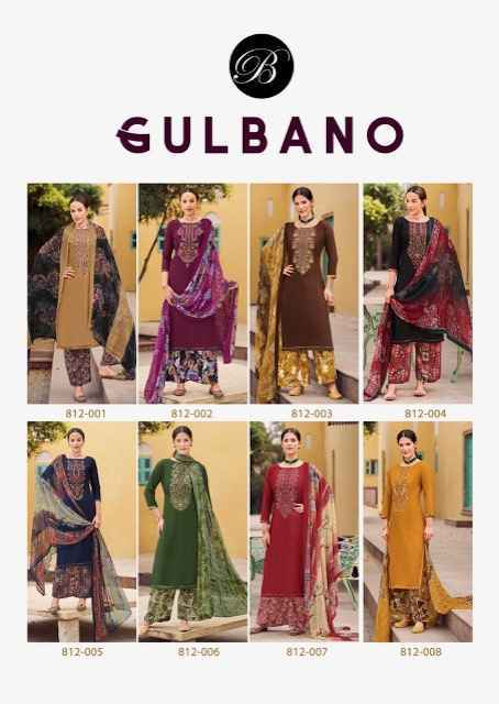 Belliza Gulbano Viscouse Dress Material New Catalog ( 8 pcs Catalogue )