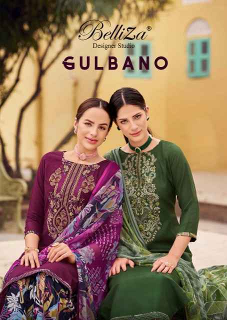 Belliza Gulbano Viscouse Dress Material New Catalog ( 8 pcs Catalogue )