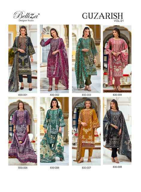 Belliza Guzarish Vol 21 Cotton Salwar Kameez ( 8 pcs Catalogue )