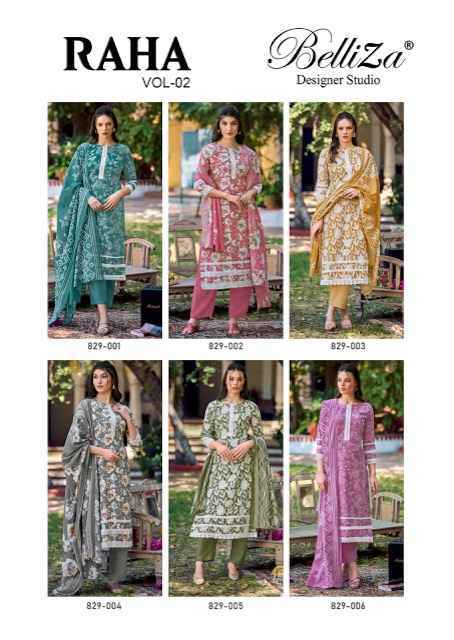 Belliza Raha Vol 2 Cotton Dress Material New Catalog Wholesale price ( 6 pcs Catalogue )