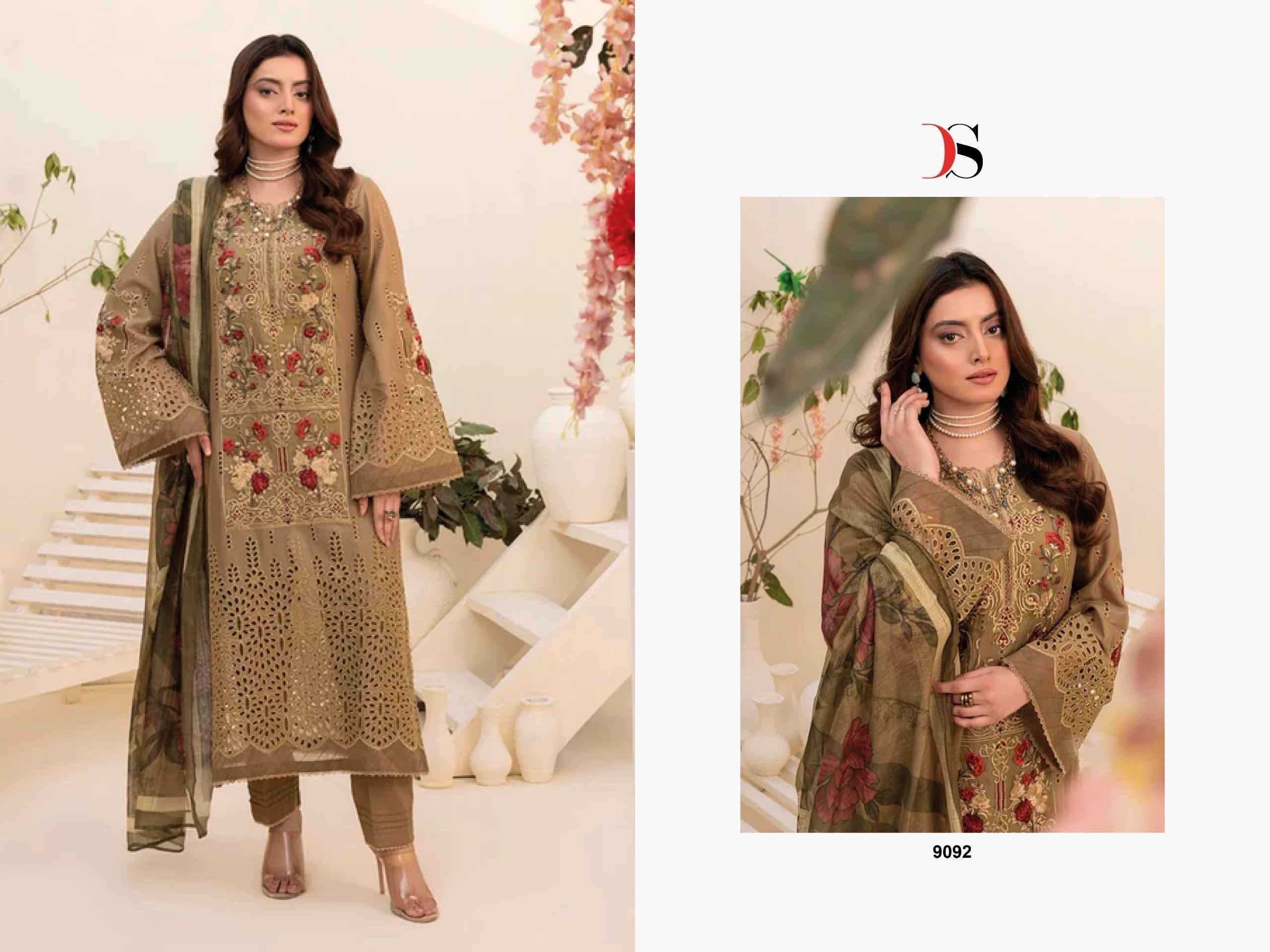 Deepsy Adanslibas Zaria Vol 25 Nx Cotton Pakistani Suits ( 4 pcs Catalogue )