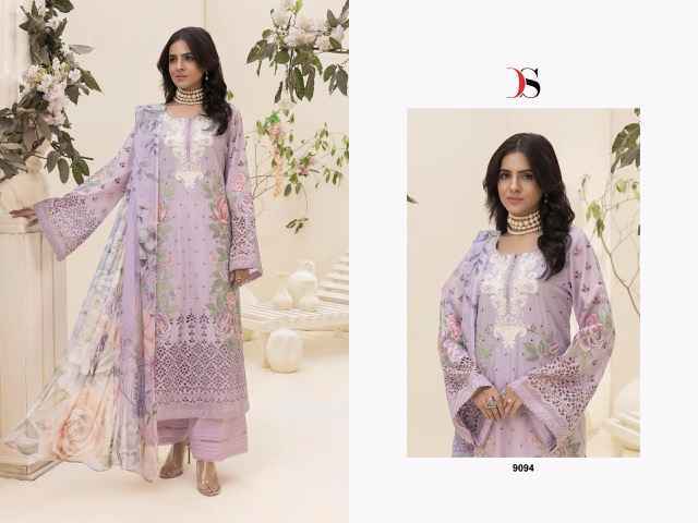 Deepsy Adanslibas Zaria Vol 25 Nx Cotton Pakistani Suits ( 4 pcs Catalogue )