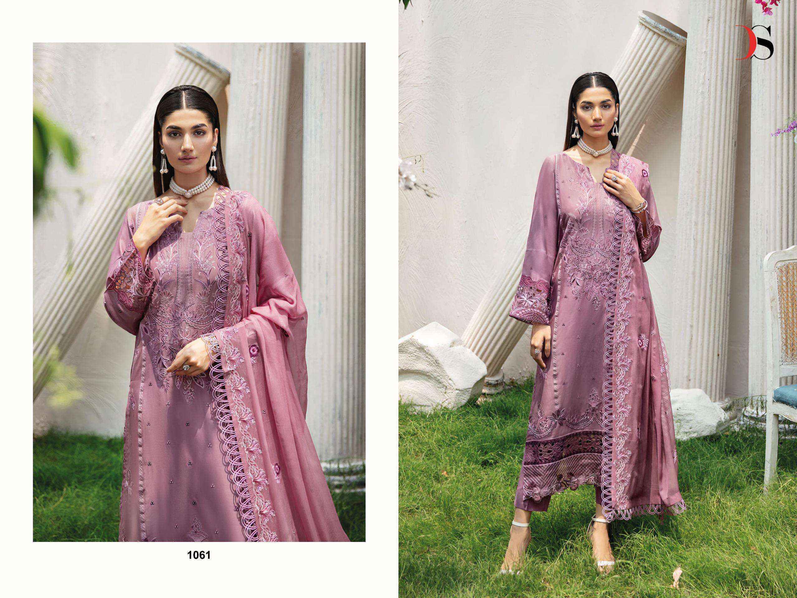 Deepsy Suits Elan 2 Cotton Dress Material New Catalog ( 5 pcs Catalogue )