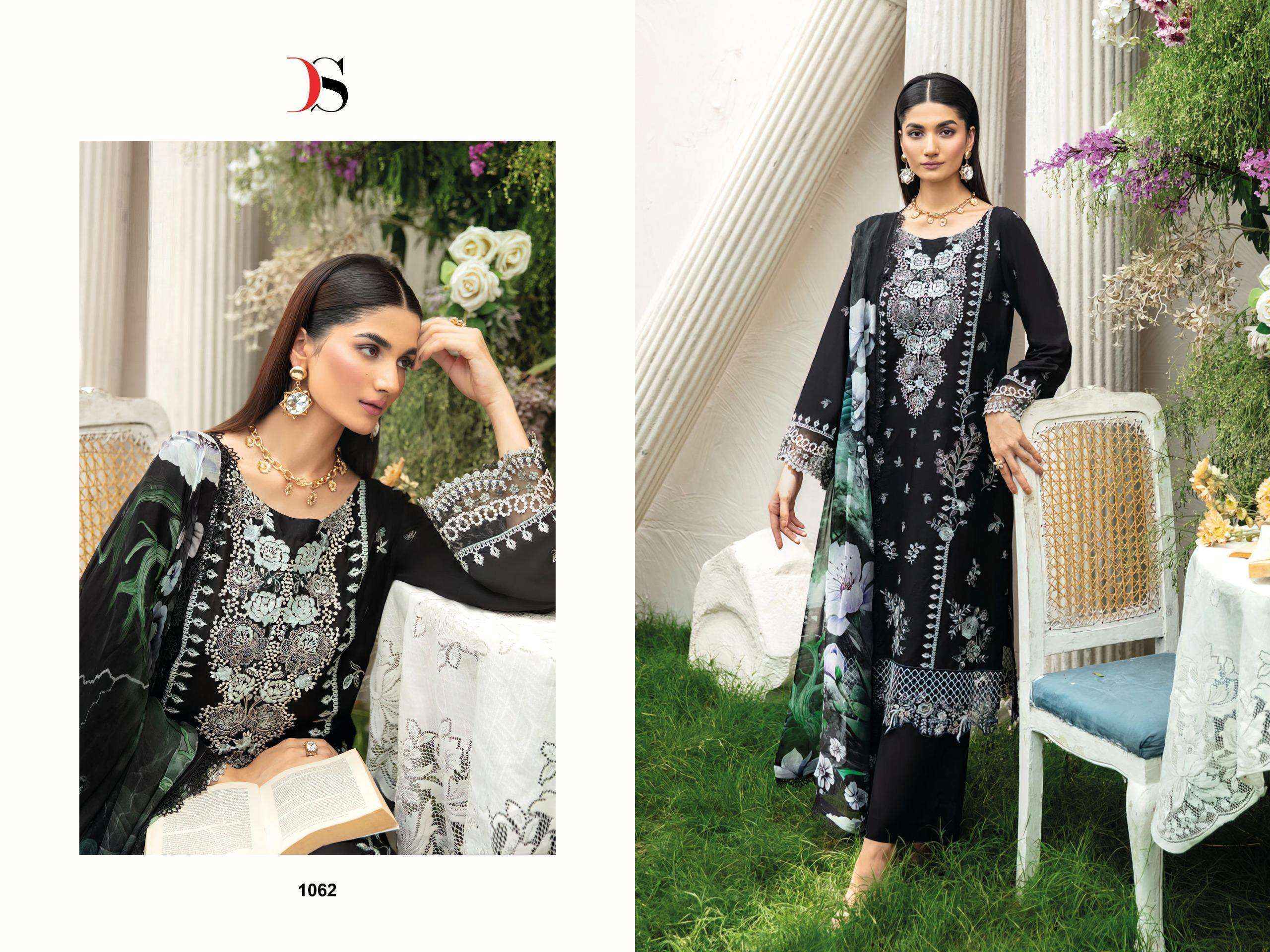 Deepsy Suits Elan 2 Cotton Dress Material New Catalog ( 5 pcs Catalogue )