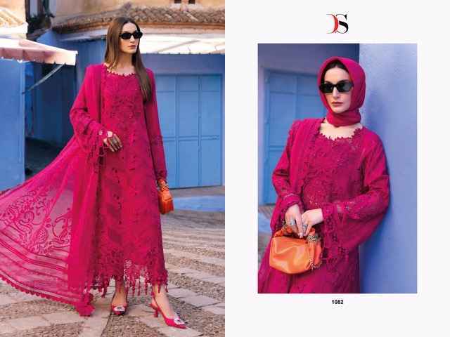 Deepsy Suits Maria B Voyage Lawn 25 Cotton Dress Material ( 6 pcs Catalogue )
