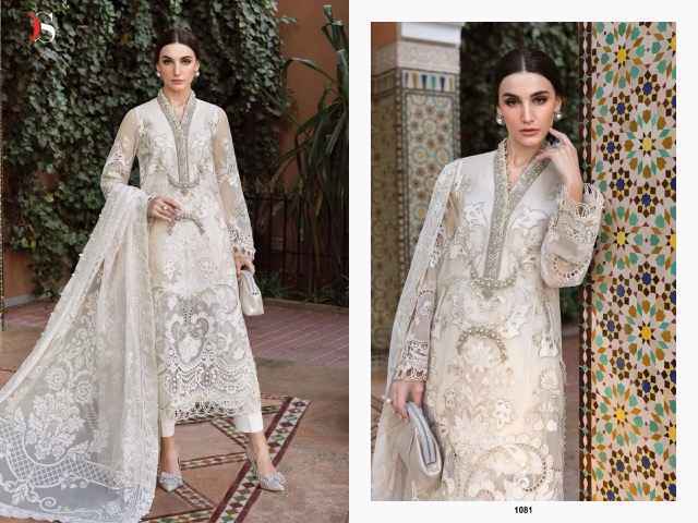 Deepsy Suits Maria B Voyage Lawn 25 Cotton Dress Material ( 6 pcs Catalogue )