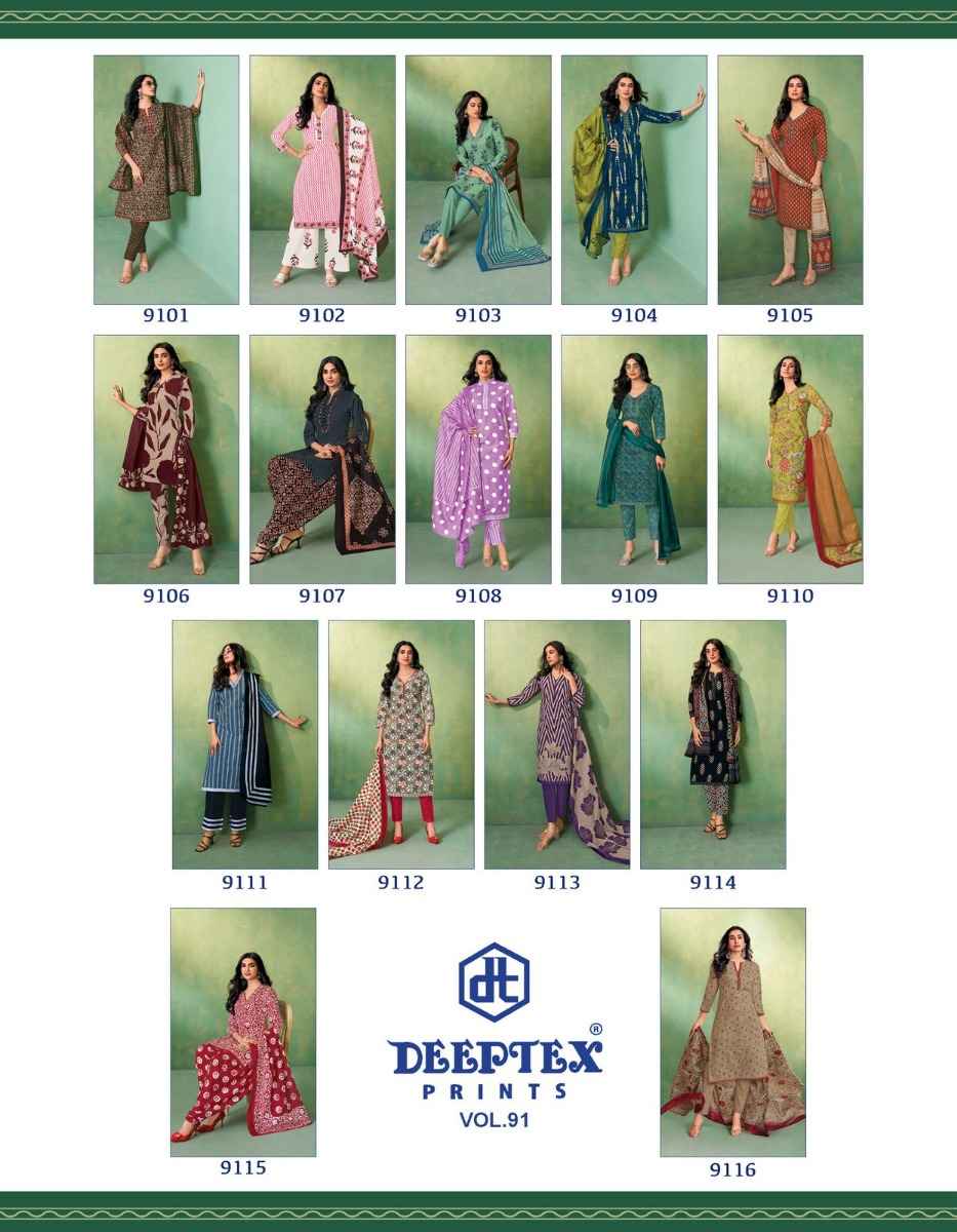 Deeptex Prints Miss India Vol 91 Cotton Printed Dress Material ( 16 Pcs Catalogue )