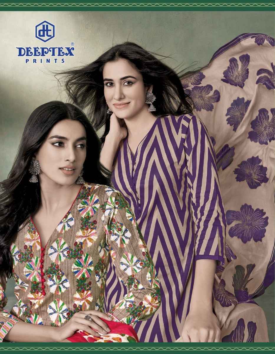 Deeptex Prints Miss India Vol 91 Cotton Printed Dress Material ( 16 Pcs Catalogue )