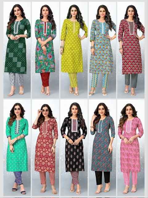 Deeptex Queen India Vol 10 Cotton Kurti With Pant ( 10 pcs Catalogue )