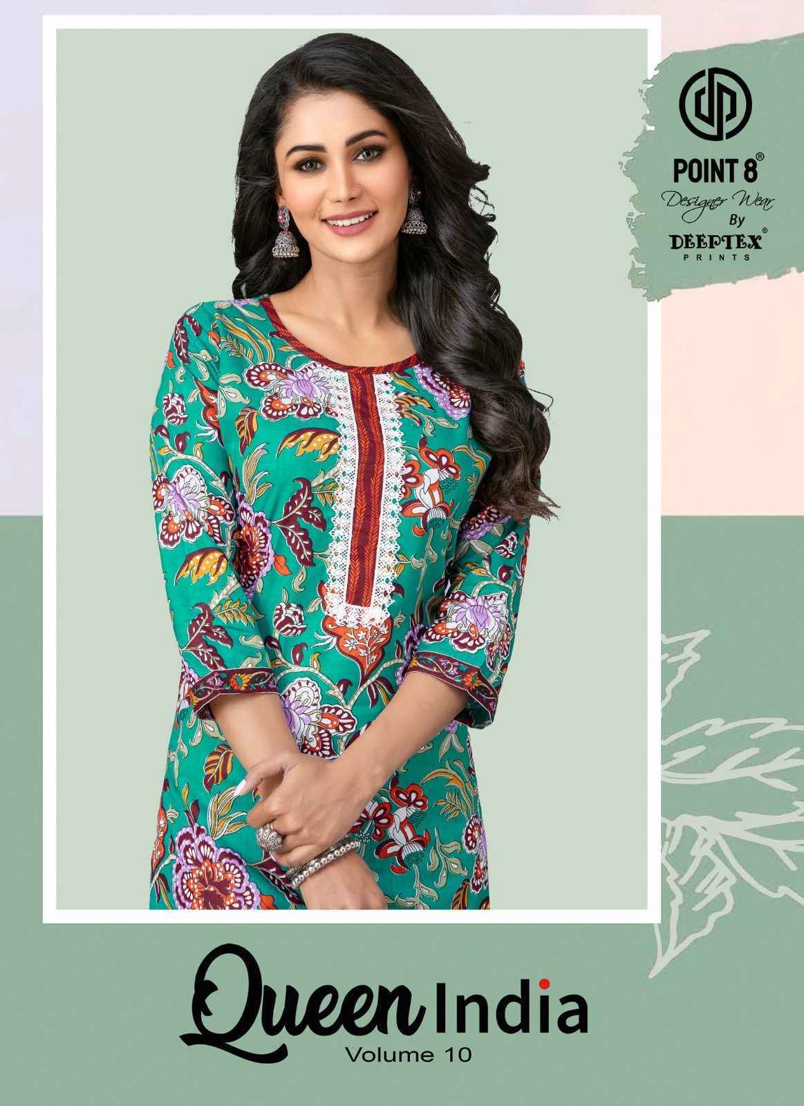 Deeptex Queen India Vol 10 Cotton Kurti With Pant ( 10 pcs Catalogue )
