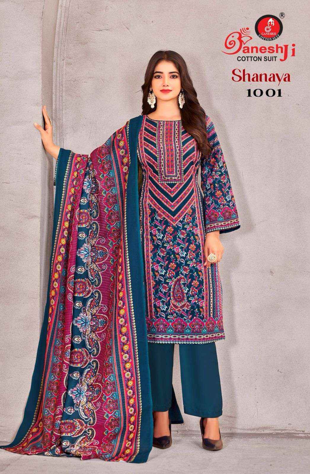 Ganesh Ji Shanaya Vol 1 Cotton Dress Material Wholesale Price ( 8 pcs Catalogue )