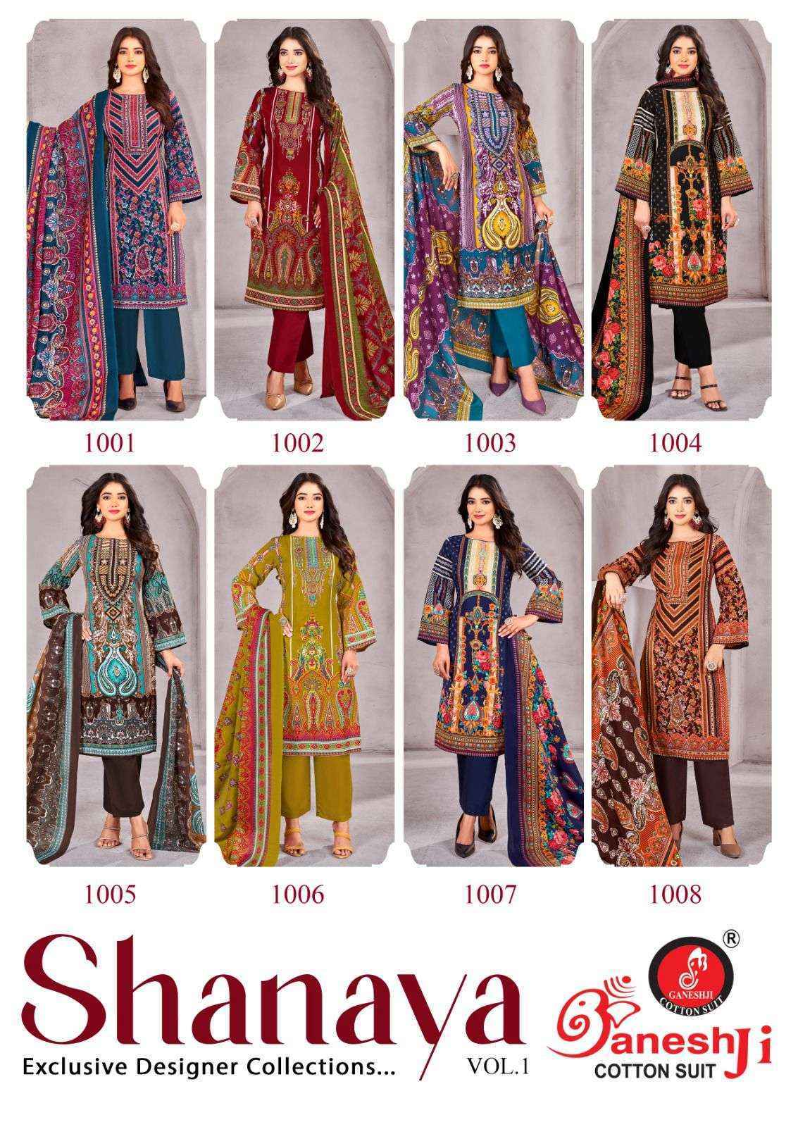 Ganesh Ji Shanaya Vol 1 Cotton Dress Material Wholesale Price ( 8 pcs Catalogue )