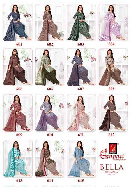 Ganpati Bella Patiyala Vol 6 Readymade Cotton Salwar Suits ( 15 pcs Catalogue )