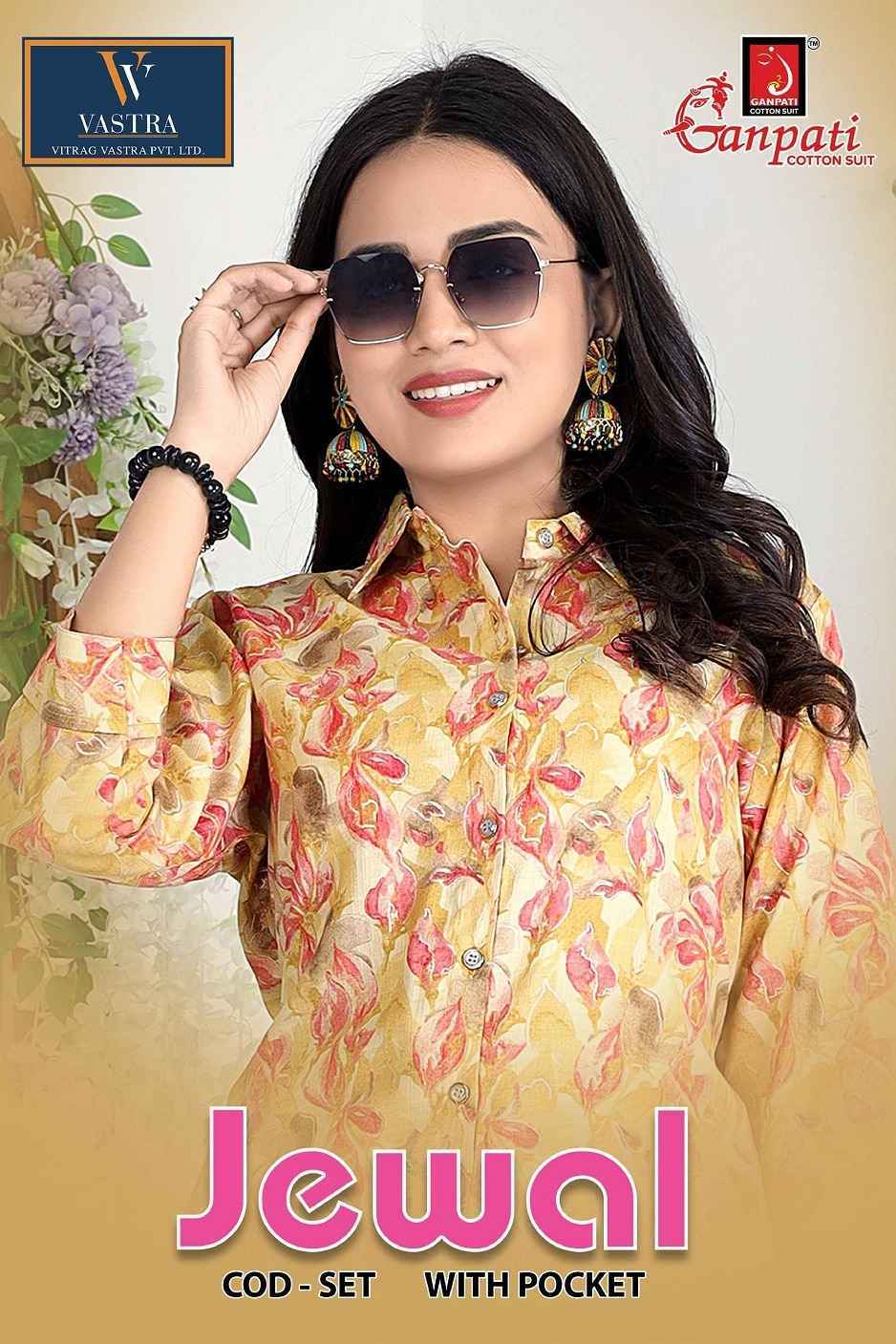 Ganpati Jewal Vol 1 Silk Co Ord Set Wholesale Price ( 12 Pcs Catalog )