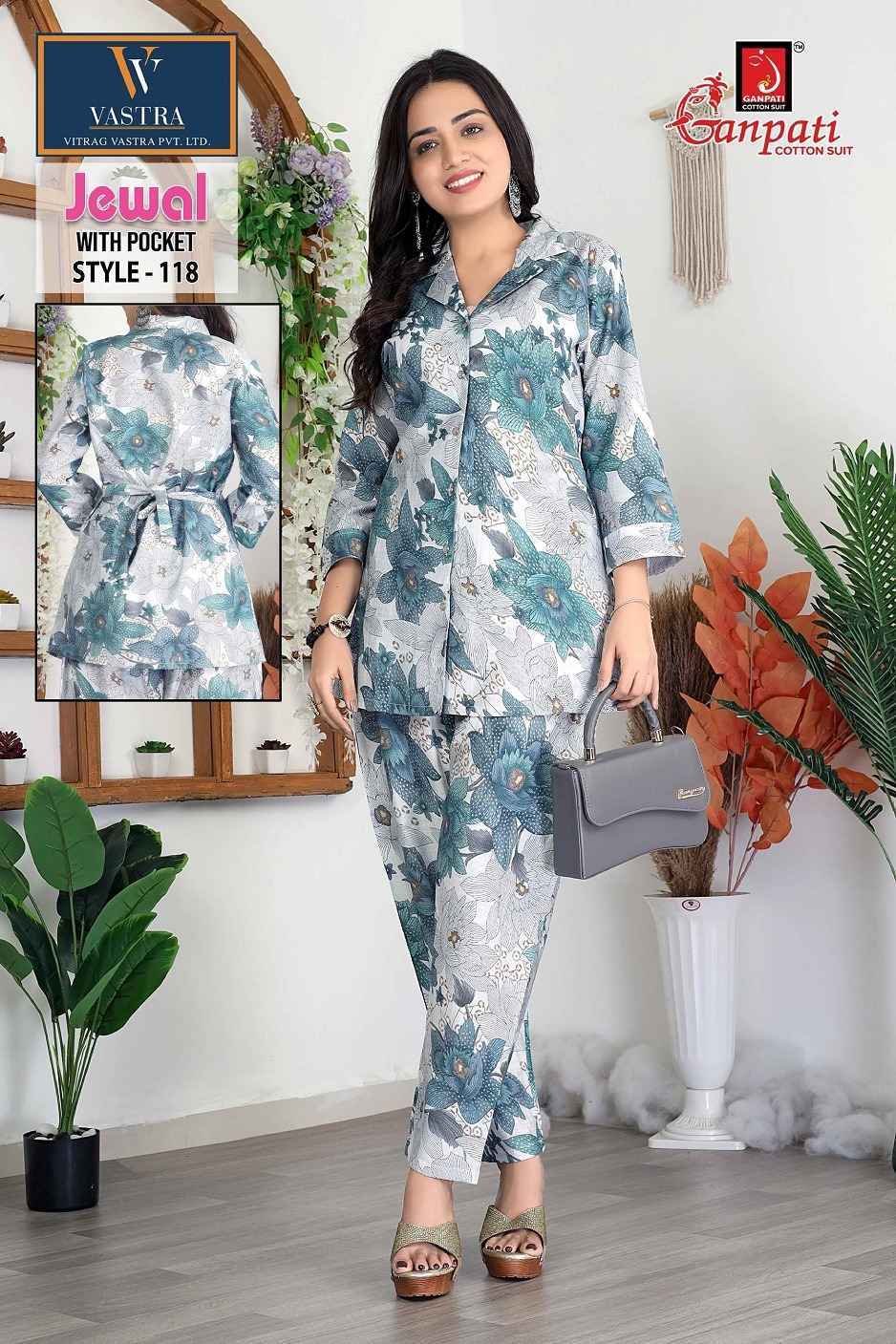 Ganpati Jewal Vol 1 Silk Co Ord Set Wholesale Price ( 12 Pcs Catalog )