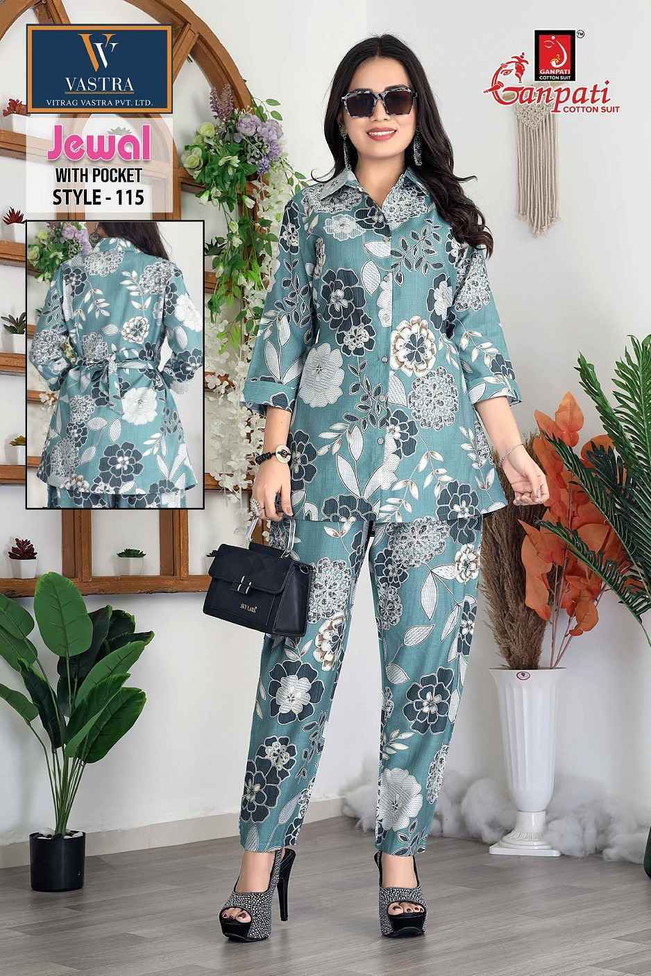 Ganpati Jewal Vol 1 Silk Co Ord Set Wholesale Price ( 12 Pcs Catalog )