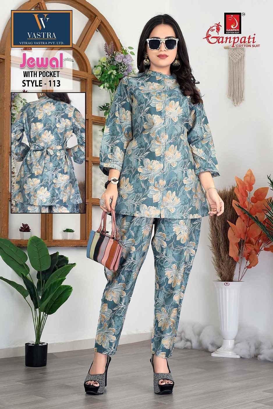 Ganpati Jewal Vol 1 Silk Co Ord Set Wholesale Price ( 12 Pcs Catalog )