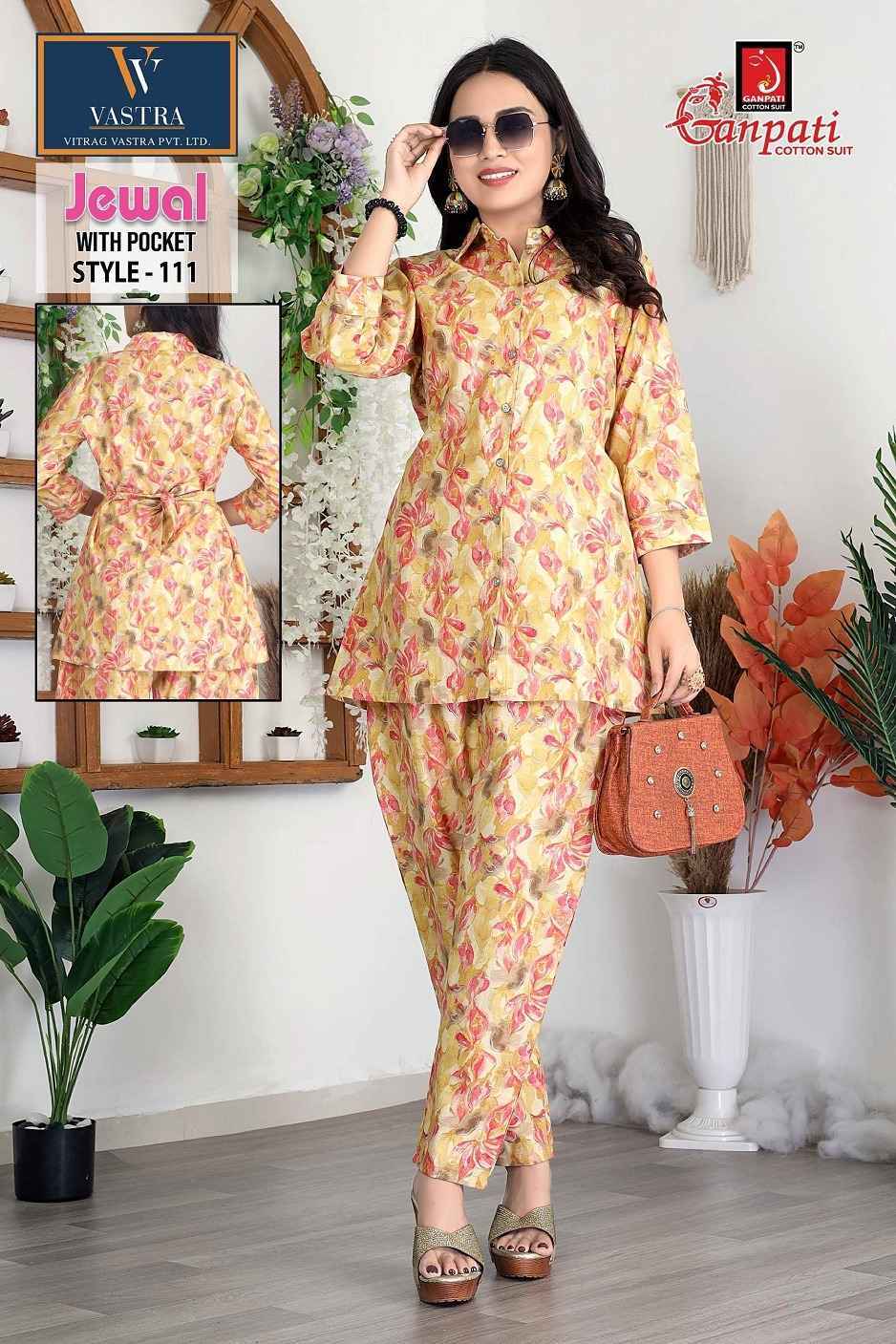 Ganpati Jewal Vol 1 Silk Co Ord Set Wholesale Price ( 12 Pcs Catalog )