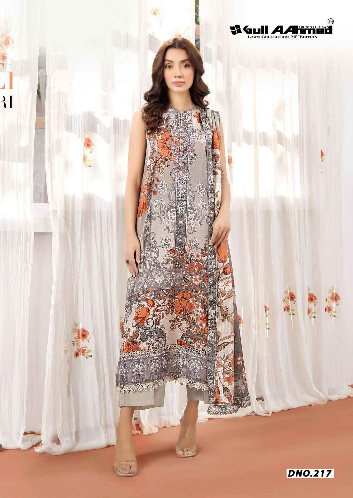 Gull A Ahmed Lawn Vol 26 Lawn Cotton Pakistani Suits Wholesale ( 6 Pcs Catalogue )