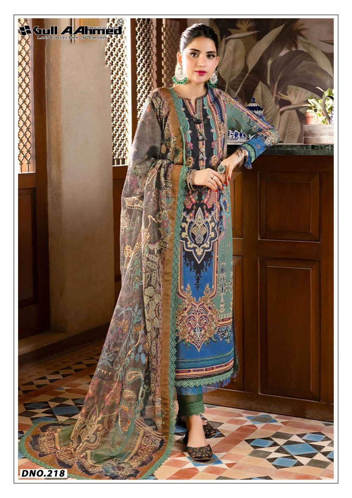 Gull A Ahmed Lawn Vol 26 Lawn Cotton Pakistani Suits Wholesale ( 6 Pcs Catalogue )