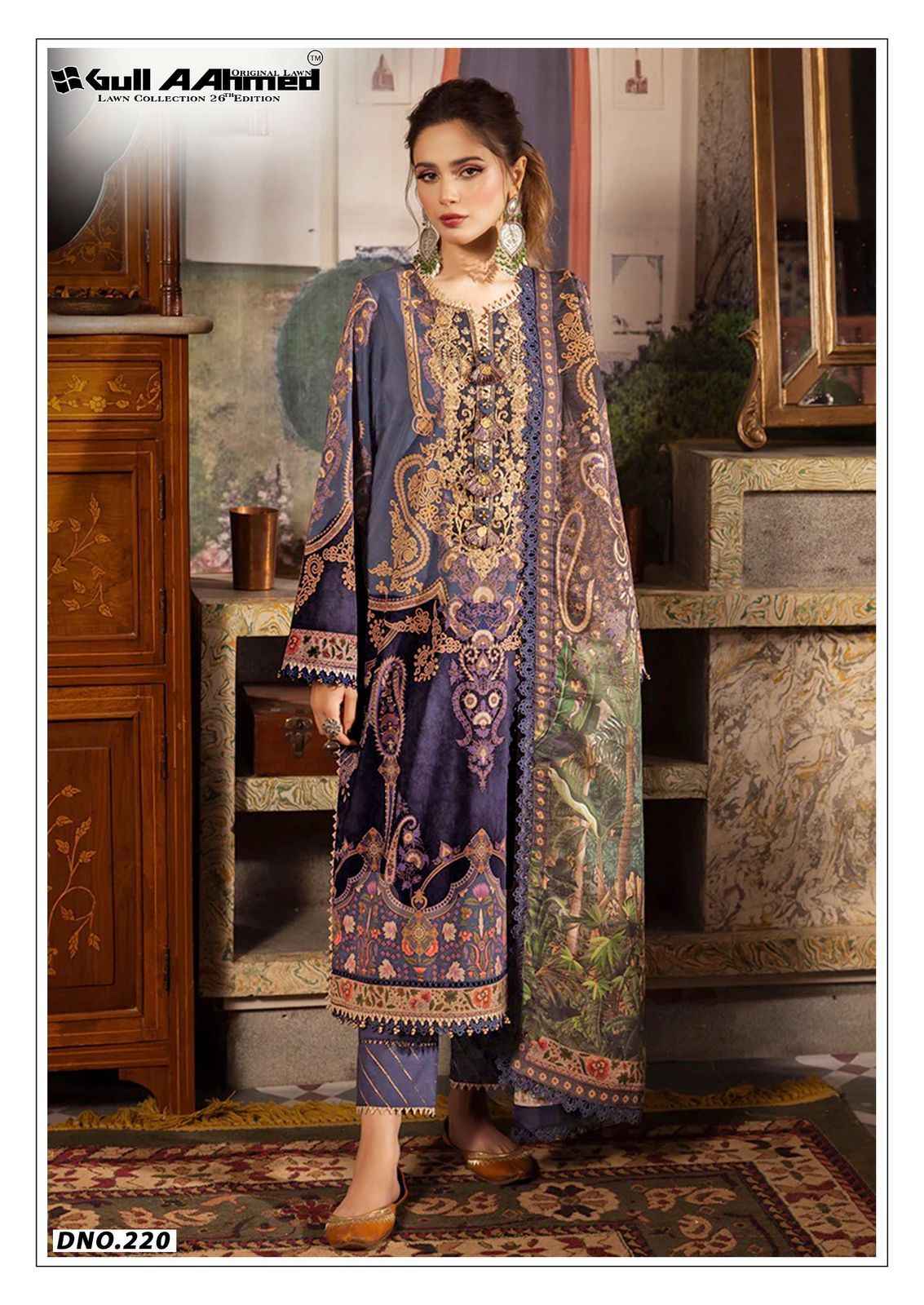 Gull A Ahmed Lawn Vol 26 Lawn Cotton Pakistani Suits Wholesale ( 6 Pcs Catalogue )