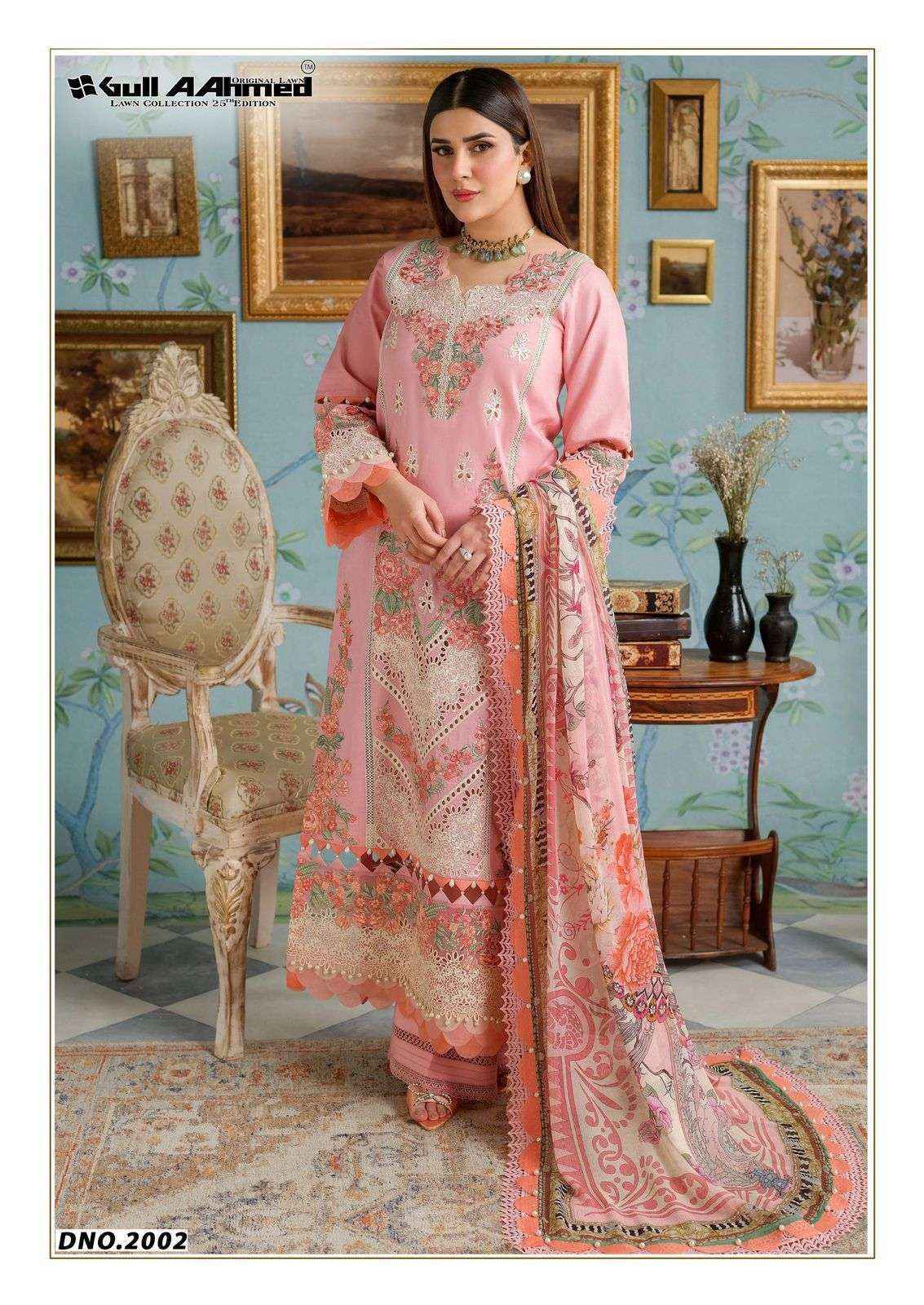 Gull Aahmed Azure Vol 2 Lawn Cotton Dress Material ( 6 pcs Catalogue )