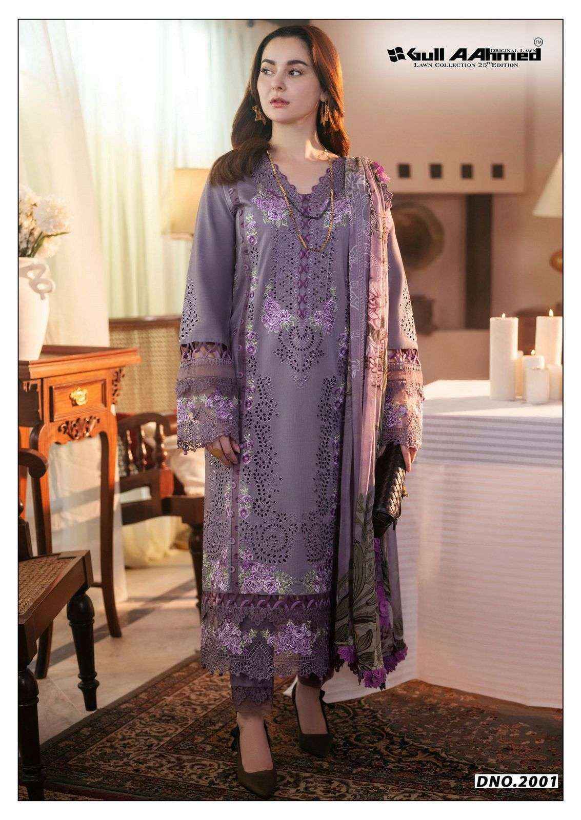 Gull Aahmed Azure Vol 2 Lawn Cotton Dress Material ( 6 pcs Catalogue )
