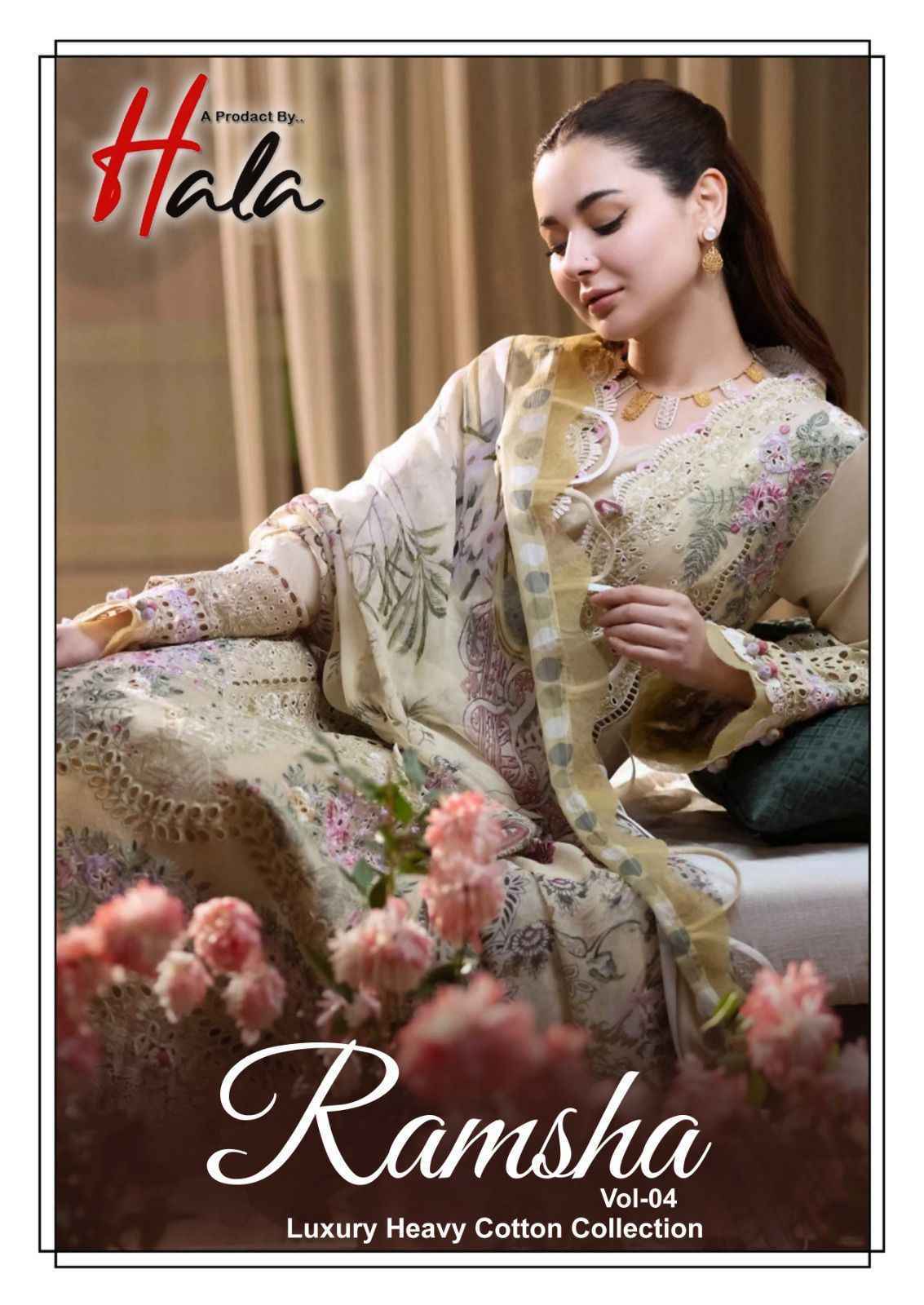 Hala Ramsha Vol 4 Cotton Pakistani Suits New Catalog ( 6 pcs Catalogue )