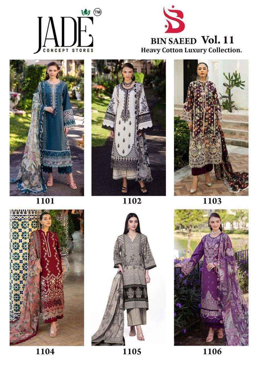 Jade Bin Saeed Heavy Luxury Vol 11 Cotton Dress Material ( 6 pcs Catalogue )
