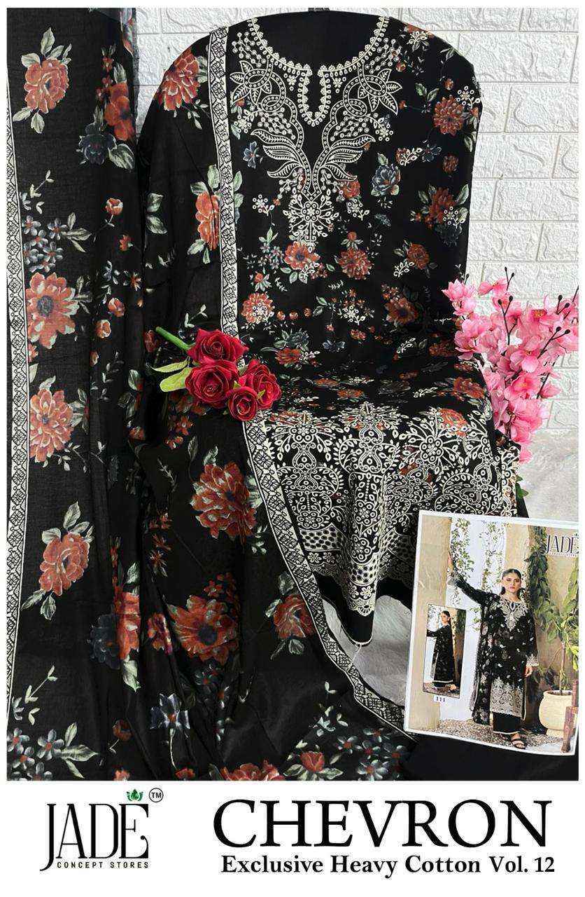 Jade Chevron Vol 12 Cotton Dress Material Wholesale Price ( 6 Pc Catalog )