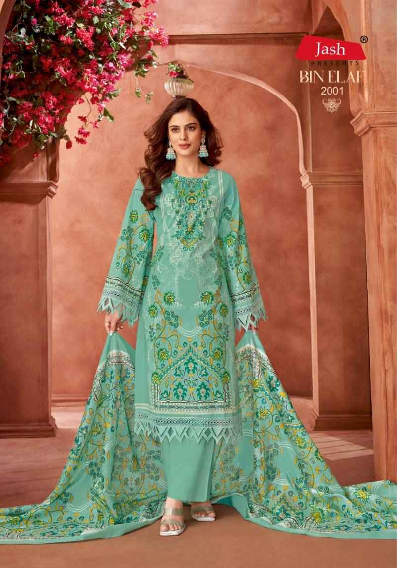 Jash Bin Elaf Vol 2 Cotton Pakistani Salwar Kameez New Catalog ( 10 Pcs Catalogue )