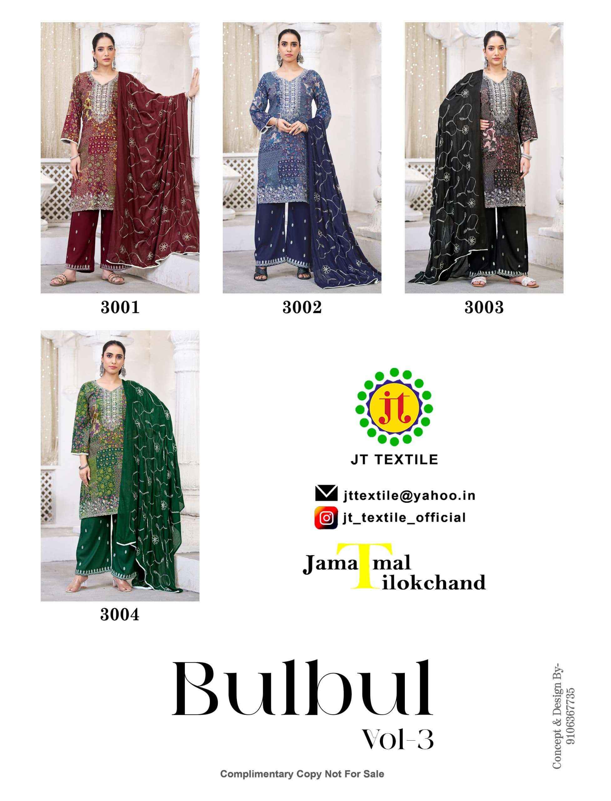 Jt Bulbul 3 Rayon Pakistani Salwar Suits Wholesale Price ( 4 Pcs Catalogue )
