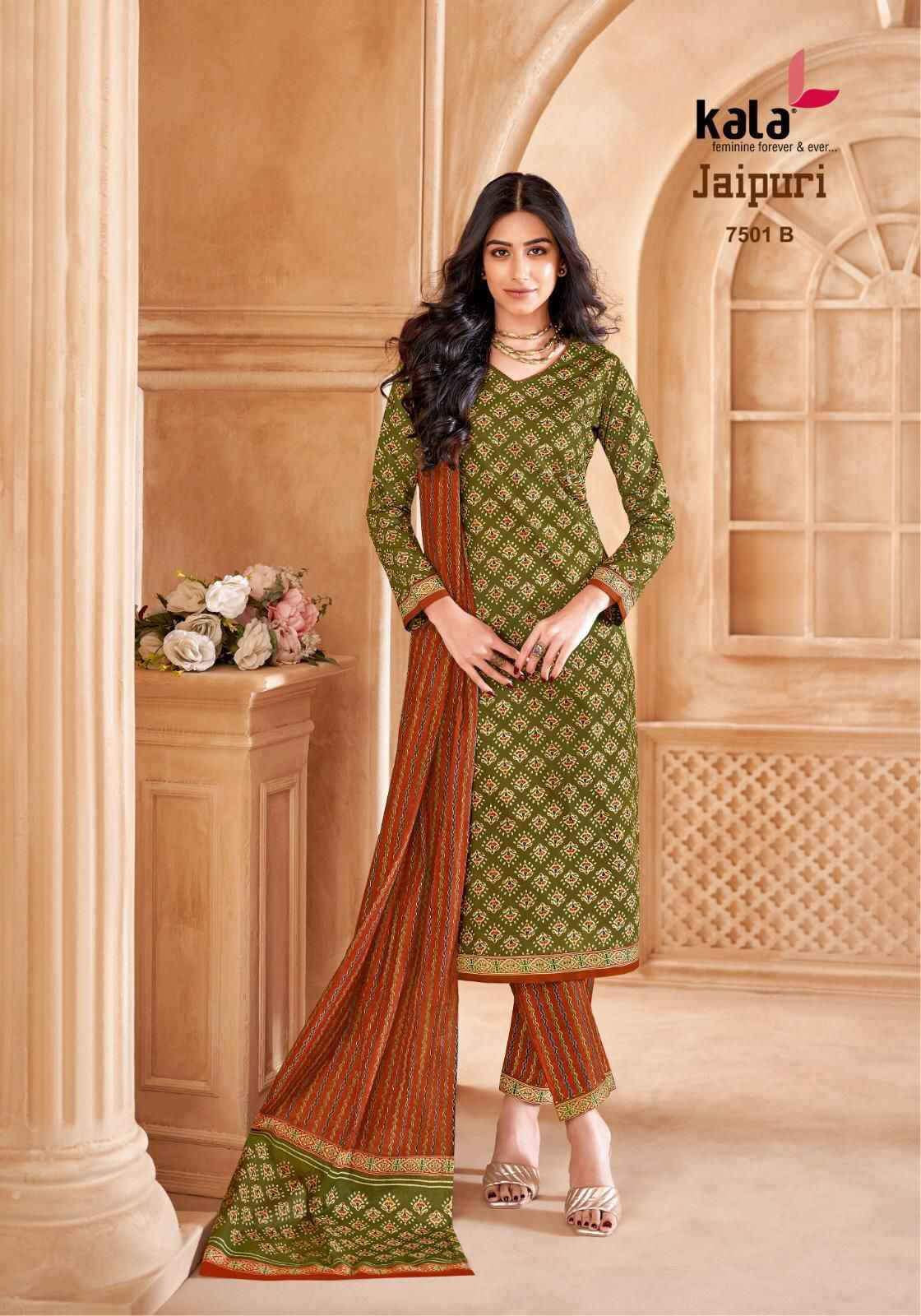 Kala Jaipuri Vol 7 Cotton Salwar Kameez Wholesale Price ( 12 Pc Catalogue ) 