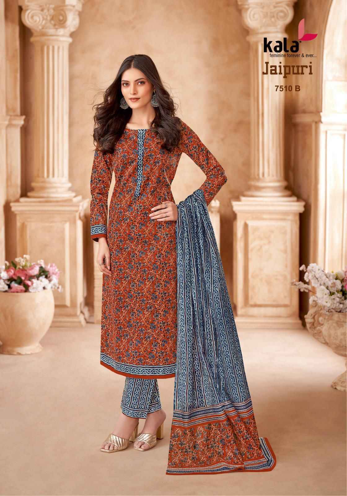 Kala Jaipuri Vol 7 Cotton Salwar Kameez Wholesale Price ( 12 Pc Catalogue ) 