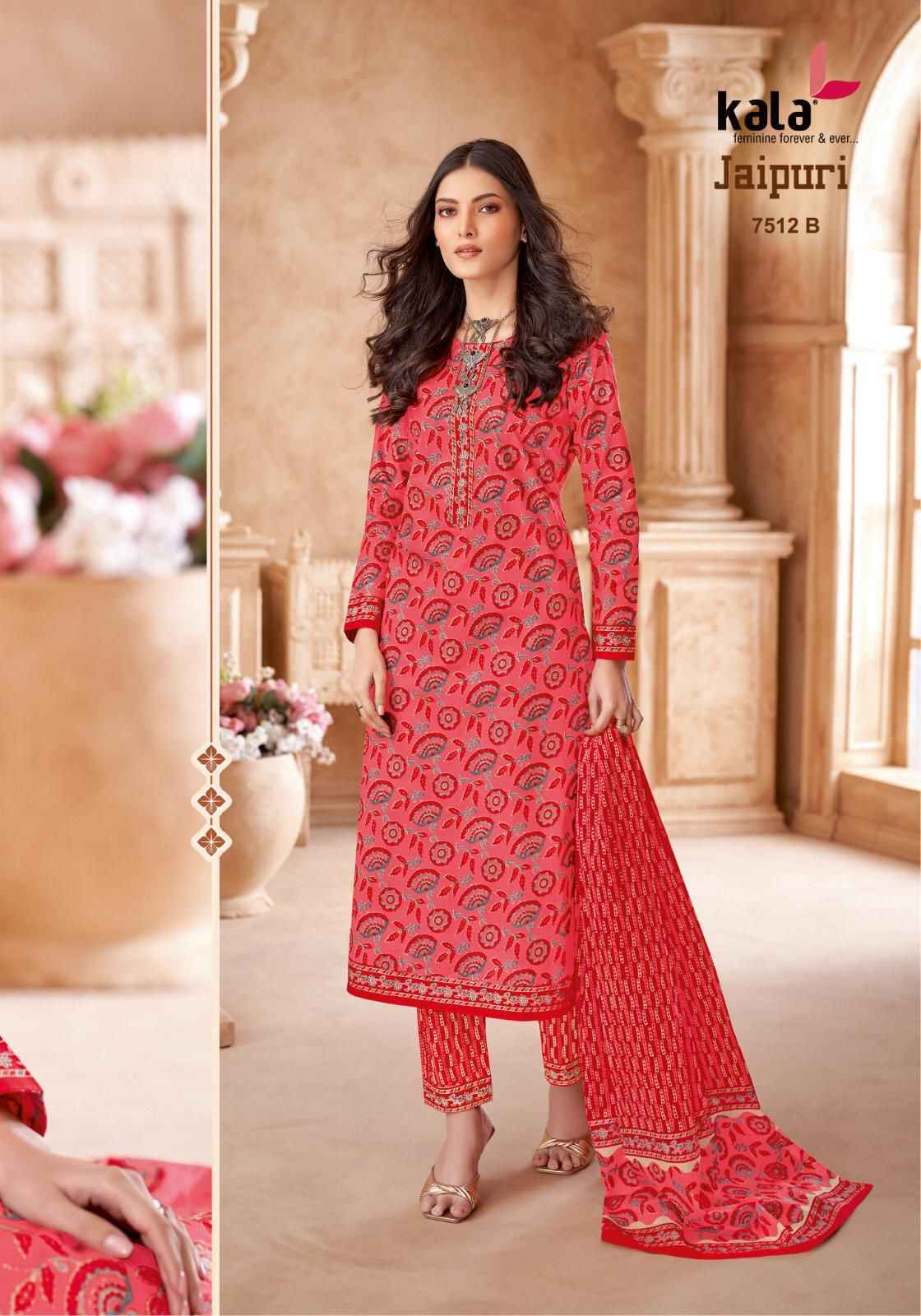 Kala Jaipuri Vol 7 Cotton Salwar Kameez Wholesale Price ( 12 Pc Catalogue ) 