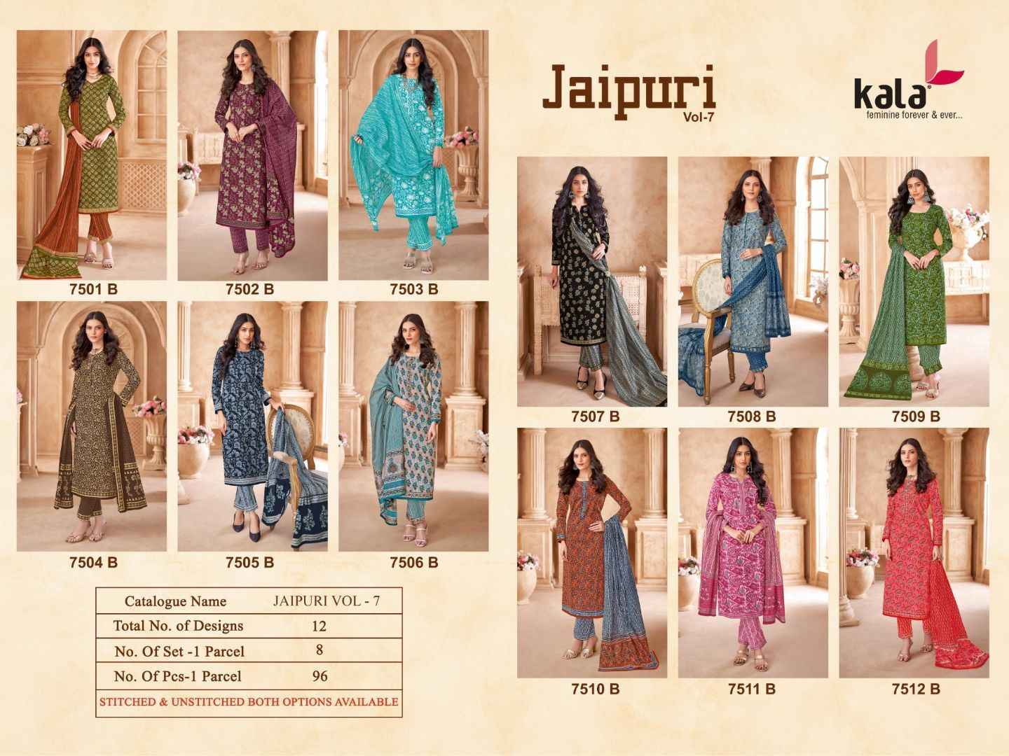 Kala Jaipuri Vol 7 Cotton Salwar Kameez Wholesale Price ( 12 Pc Catalogue ) 
