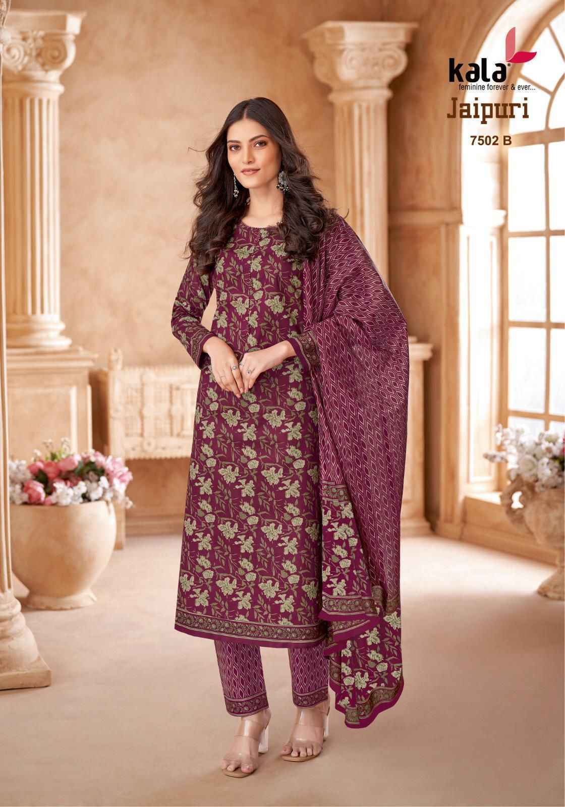Kala Jaipuri Vol 7 Cotton Salwar Kameez Wholesale Price ( 12 Pc Catalogue ) 