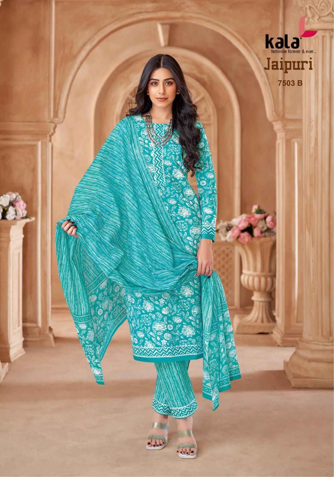Kala Jaipuri Vol 7 Cotton Salwar Kameez Wholesale Price ( 12 Pc Catalogue ) 