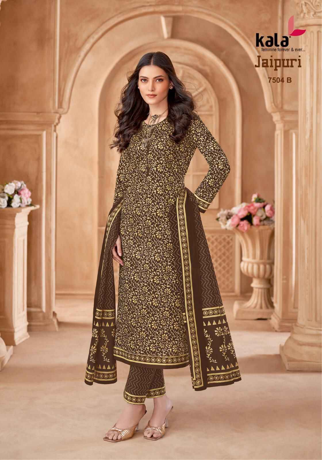 Kala Jaipuri Vol 7 Cotton Salwar Kameez Wholesale Price ( 12 Pc Catalogue ) 