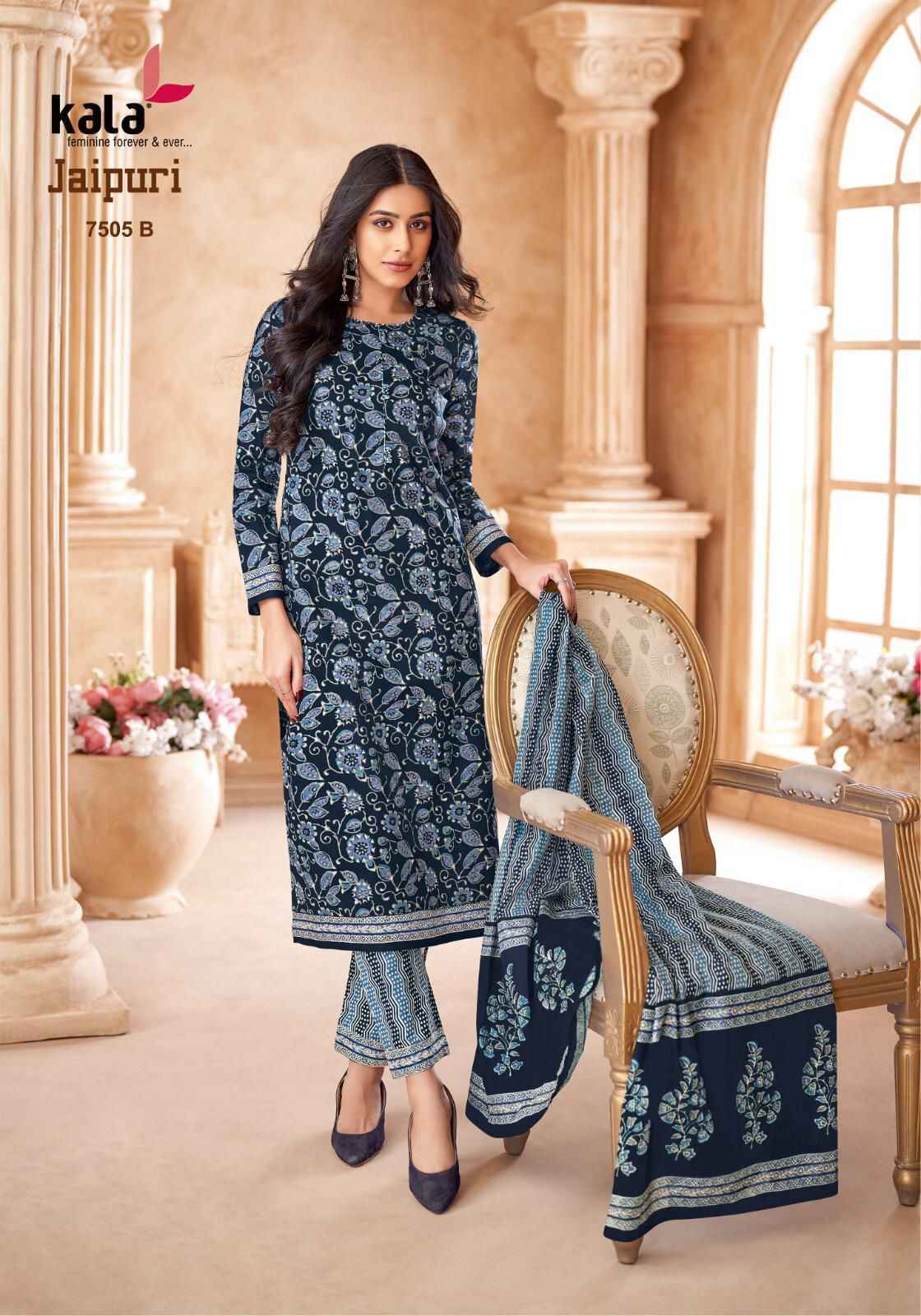 Kala Jaipuri Vol 7 Cotton Salwar Kameez Wholesale Price ( 12 Pc Catalogue ) 