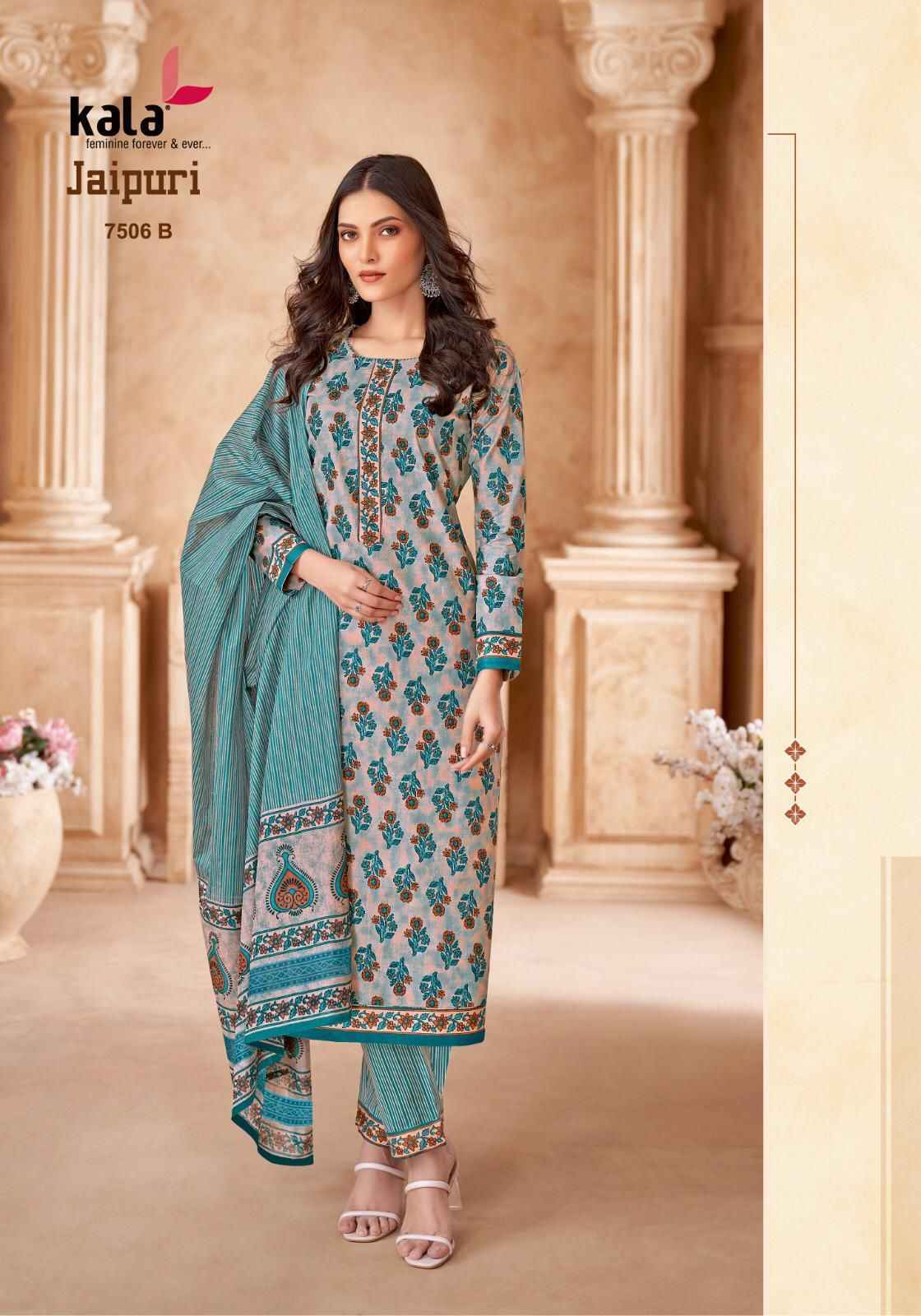 Kala Jaipuri Vol 7 Cotton Salwar Kameez Wholesale Price ( 12 Pc Catalogue ) 