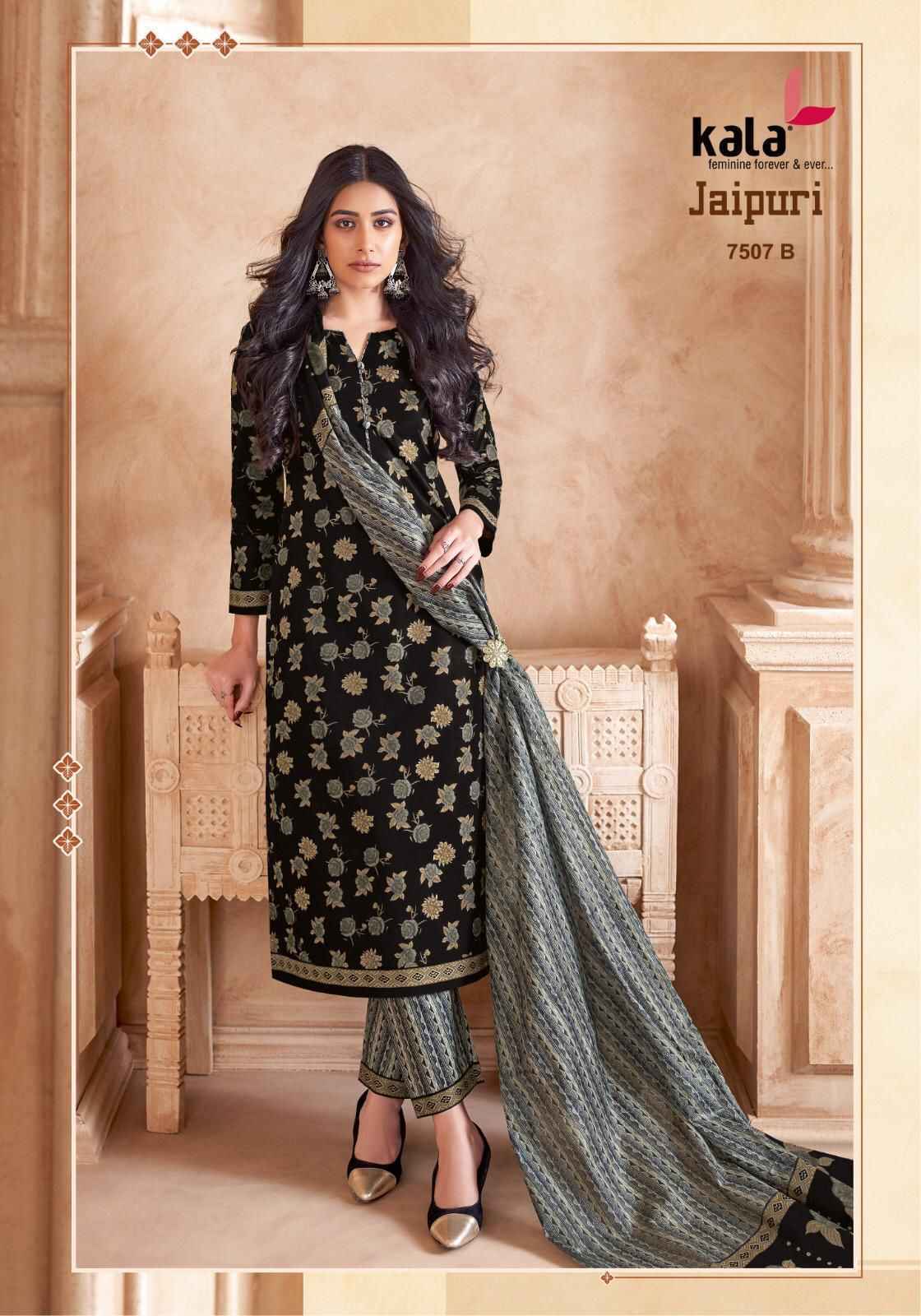 Kala Jaipuri Vol 7 Cotton Salwar Kameez Wholesale Price ( 12 Pc Catalogue ) 