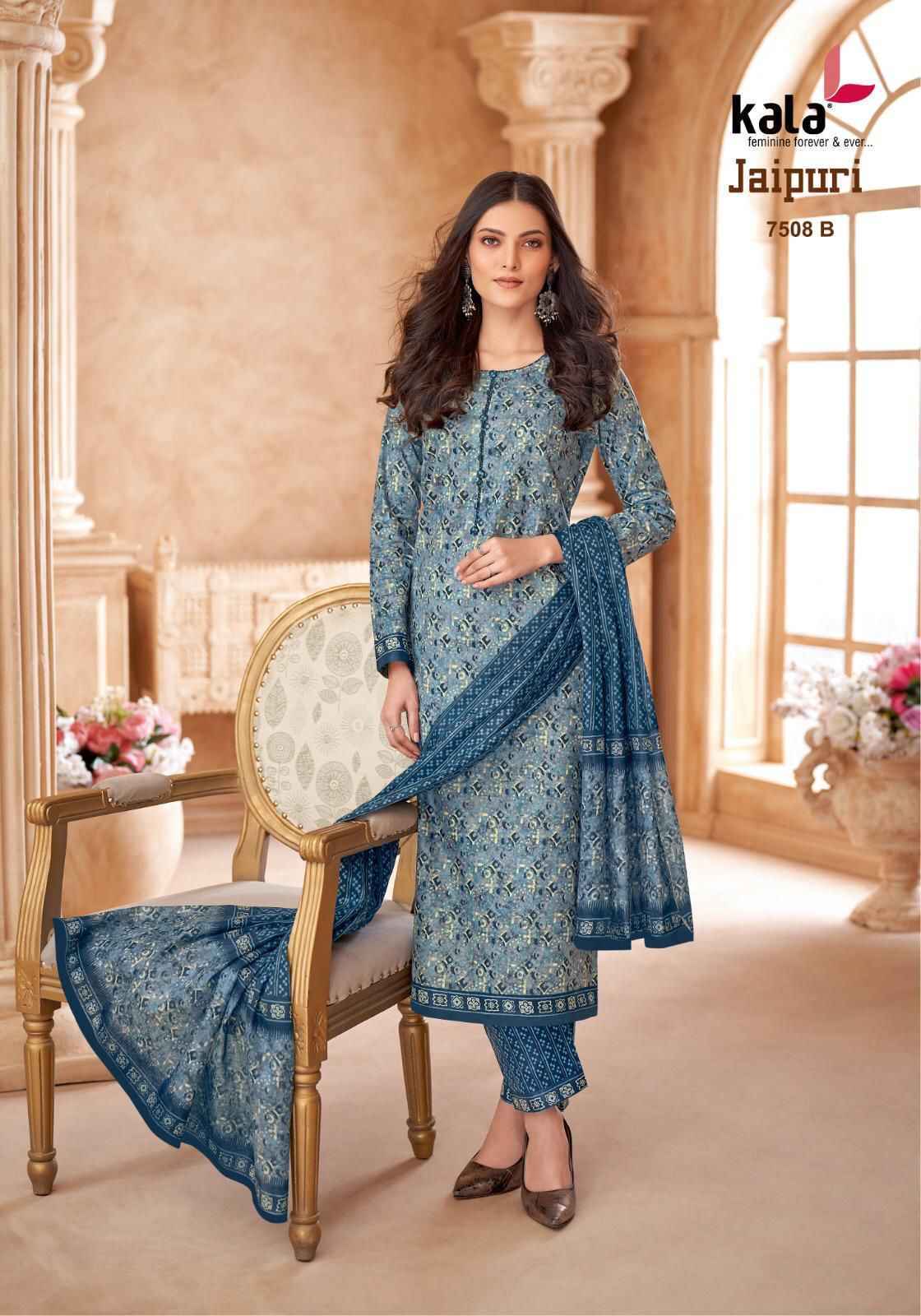 Kala Jaipuri Vol 7 Cotton Salwar Kameez Wholesale Price ( 12 Pc Catalogue ) 