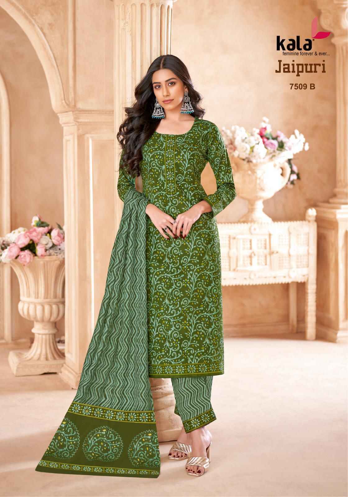 Kala Jaipuri Vol 7 Cotton Salwar Kameez Wholesale Price ( 12 Pc Catalogue ) 